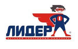 Детские Спортивные Комплексы для дома и квартиры в Нижнем Новгороде